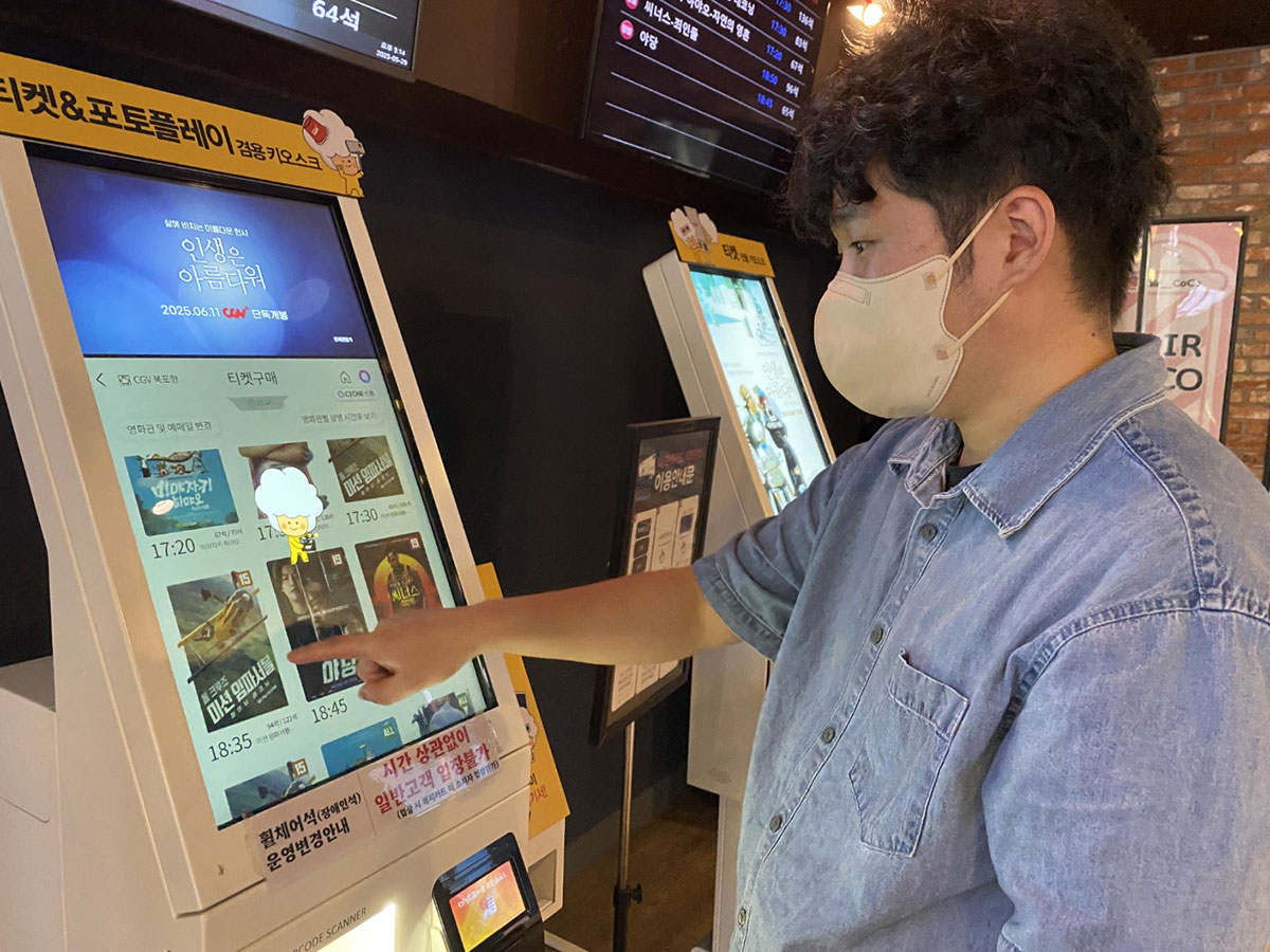 문화예술(노래방)