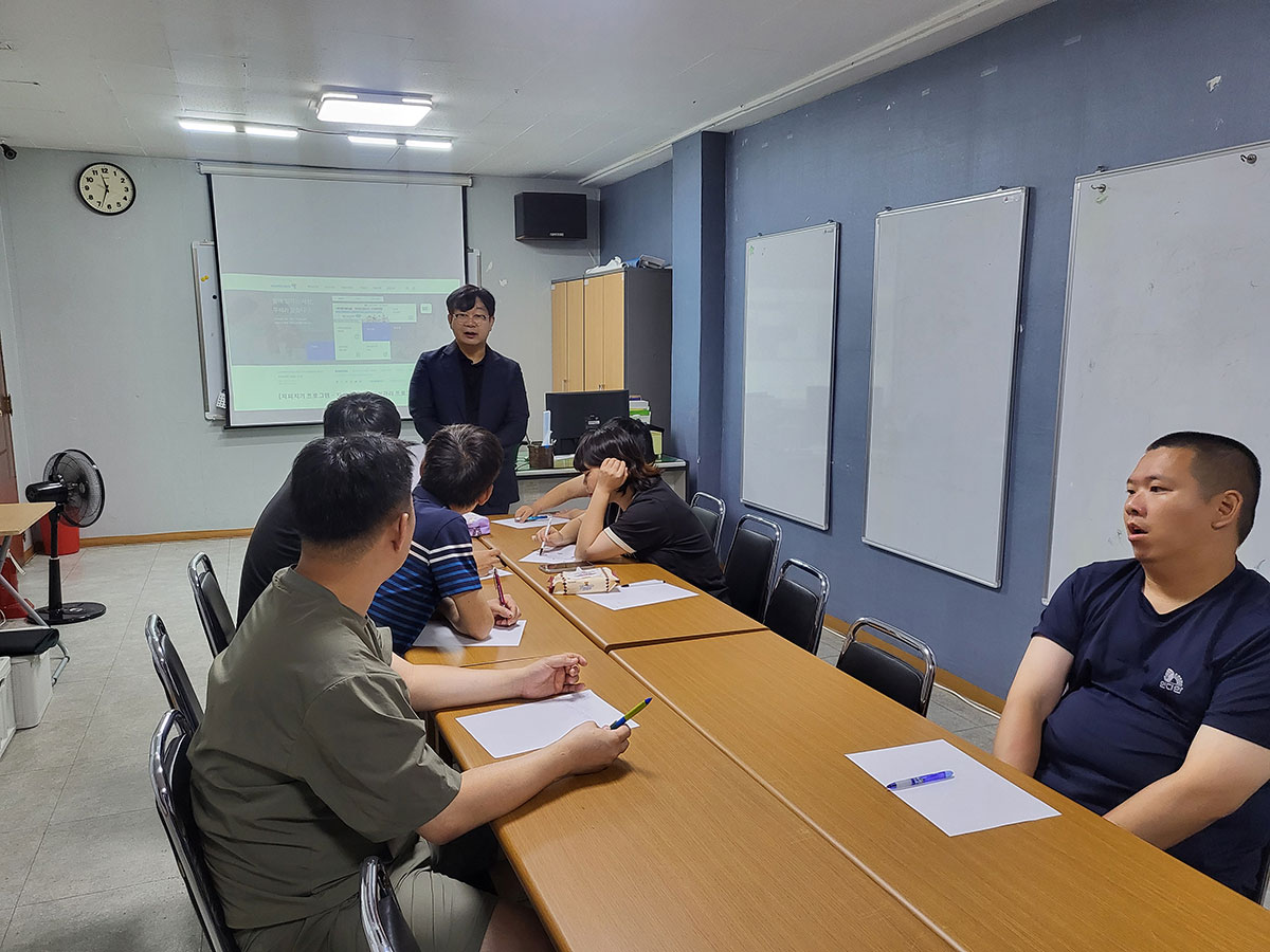 면접 교육 장면