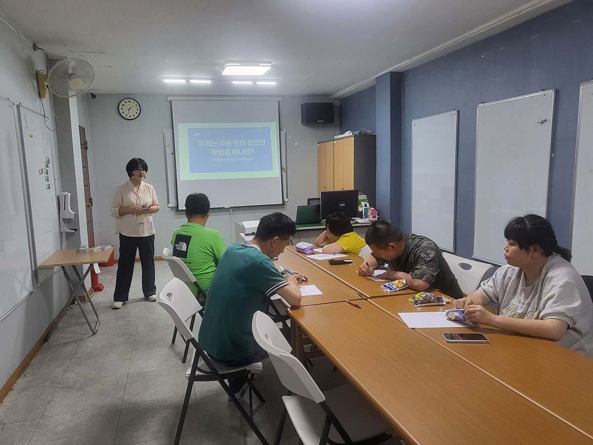 예절 교육 장면