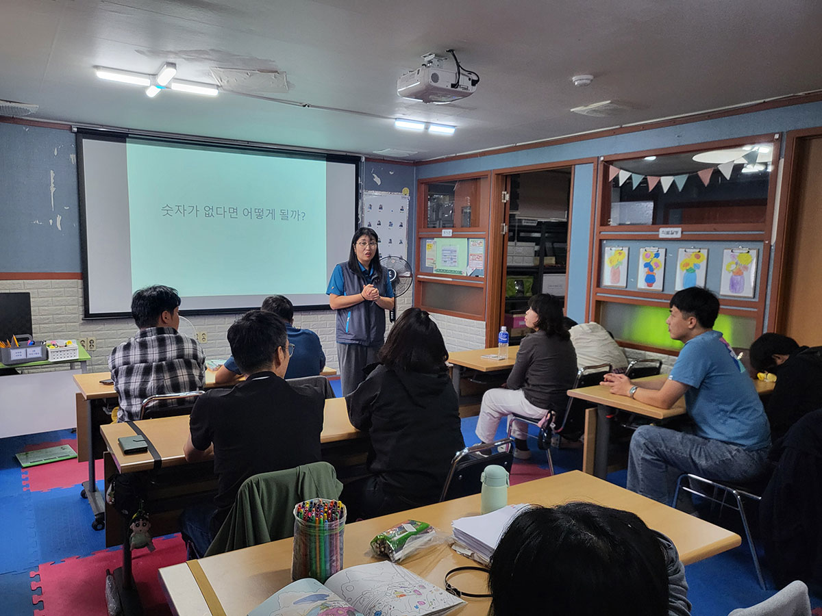 사회 생활 활동 모습