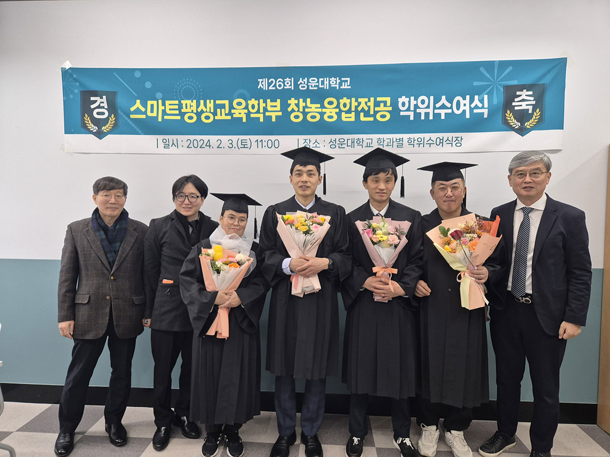 기본 문해 기초 학습 모습