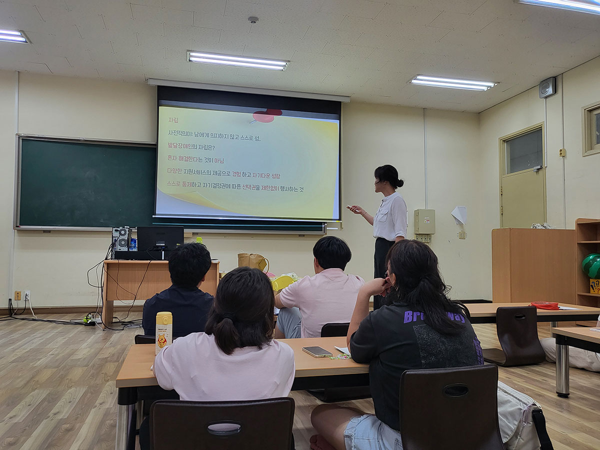 사회 생활 활동 모습